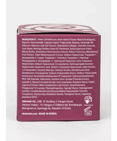 Heimish Cream-spray with black rose 50 ml - Buy Online on GoSupps.com