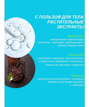 HEMPZ Moisturizing anti -aging milk 500 ml - Buy Online on GoSupps.com