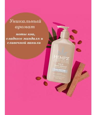 HEMPZ Moisturizing COA and Sweet Almonds 500 ml
