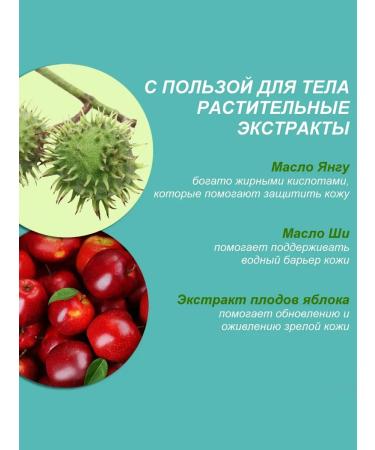 HEMPZ Body milk triple moisture 500 ml - Buy Online on GoSupps.com