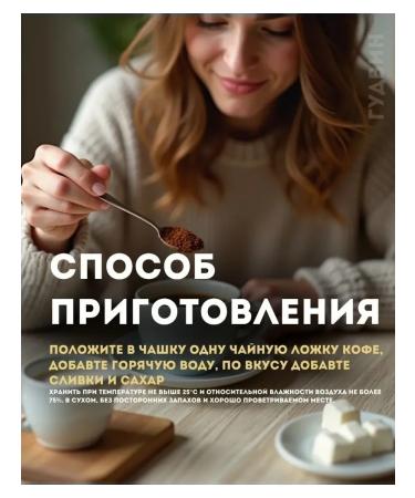 Nescafe Coffee soluble Gold 2 packages of 220 g. - Buy Online on GoSupps.com