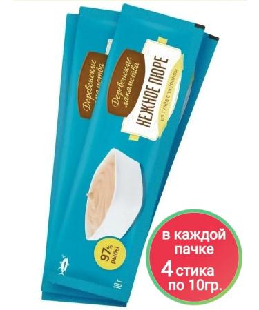 Country delicacies Cotton for cats puree from tuna 10 pcs - Buy Online on GoSupps.com