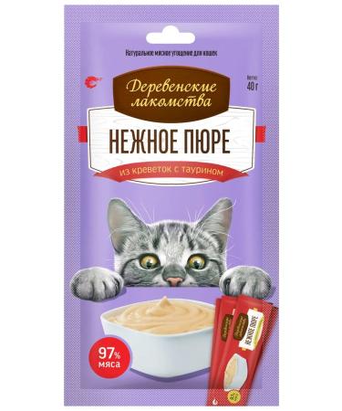 Country delicacies Cat a treat Tender puree of shrimp 10 pcs - Buy Online on GoSupps.com
