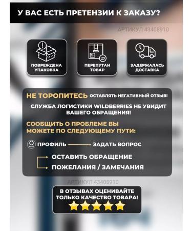 AVON Twilight Sparkle Eye - Buy Online on GoSupps.com