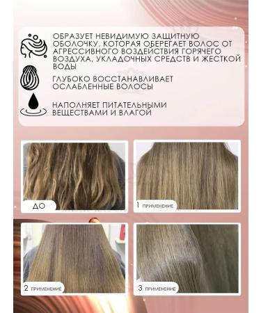 MASIL Mask Filler 10 pcs - Buy Online on GoSupps.com