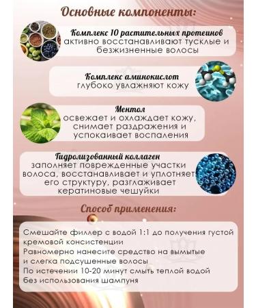 MASIL Mask Filler 10 pcs - Buy Online on GoSupps.com