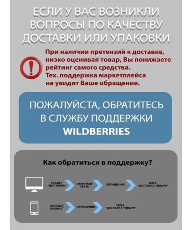 MASIL Mask Filler 10 pcs - Buy Online on GoSupps.com