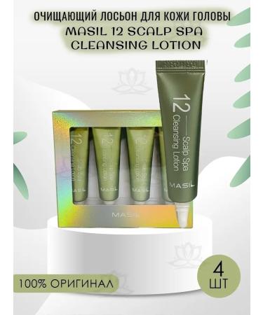 MASIL Piling for the head