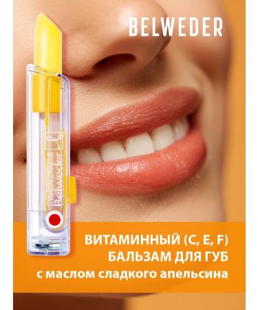 BELWEDER Vitamin lip balm with sweet orange oil