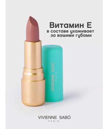 VIVIENNE SABO Lipstick lip matte persistent Nude Createur tone 03 beige - Buy Online on GoSupps.com