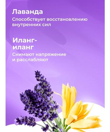 PALMOLIVE Shower gel female 750 ml - Buy Online on GoSupps.com