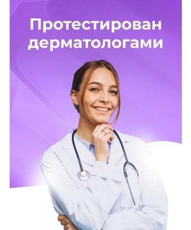 PALMOLIVE Shower gel female 750 ml - Buy Online on GoSupps.com