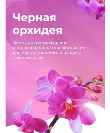 PALMOLIVE Shower gel moisturizer 750 ml - Buy Online on GoSupps.com