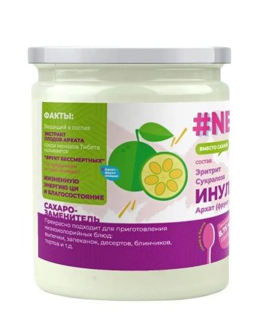 Spreadnuts Sugar -substitute NESAHAR Inulin and fruit of the monk 350g - Buy Online on GoSupps.com