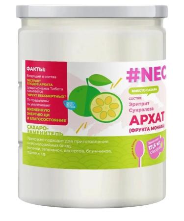 Spreadnuts Sugar -substitute Monk Fruit and Eritrite 1 kg - Buy Online on GoSupps.com