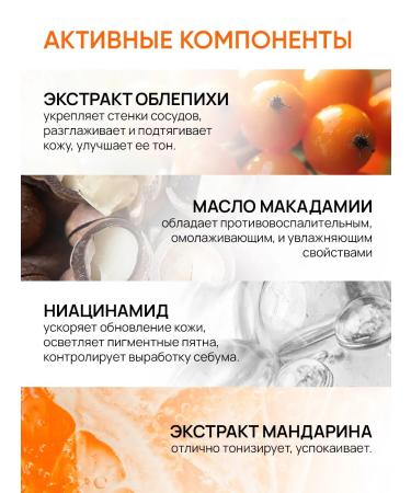 Purito Whitening face and body of anti -aging - Buy Online on GoSupps.com