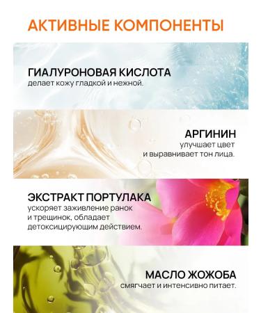 Purito Whitening face and body of anti -aging - Buy Online on GoSupps.com