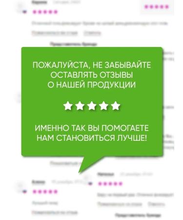 MODUM Bamboo 300ml shampoo against hair loss - Buy Online on GoSupps.com
