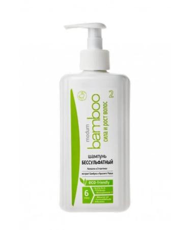 MODUM Bamboo - Buy Online on GoSupps.com