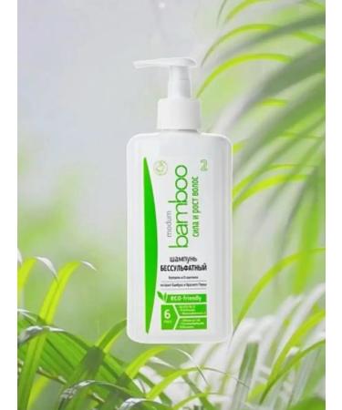 MODUM Bamboo - Buy Online on GoSupps.com