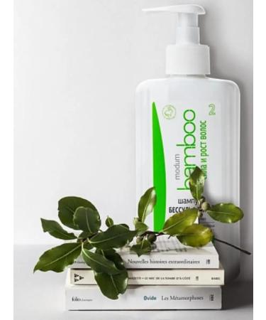 MODUM Bamboo - Buy Online on GoSupps.com