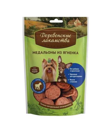 Country delicacies A treat for dogs of small breeds of the Medallions from the lamb 55 grams