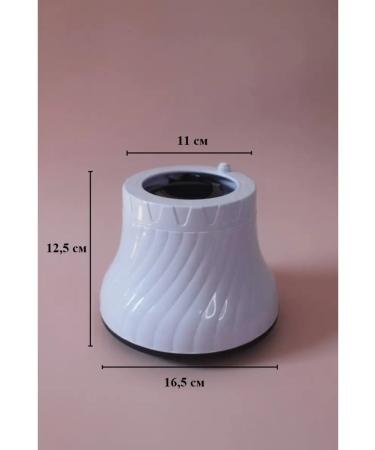 Pleasantness Diffusor for a universal hair dryer - Buy Online on GoSupps.com