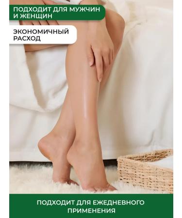 GiGI Spa Lotion against ingrown hair - Buy Online on GoSupps.com