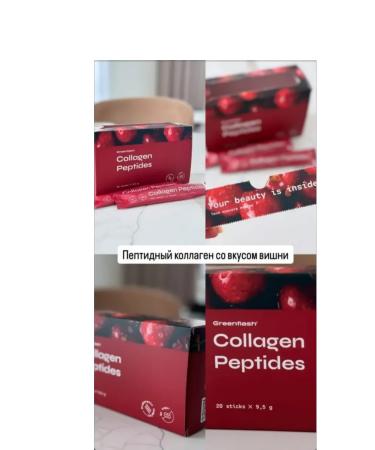 collagen peptides nl Collagen NL for joints and ligaments - Buy Online on GoSupps.com