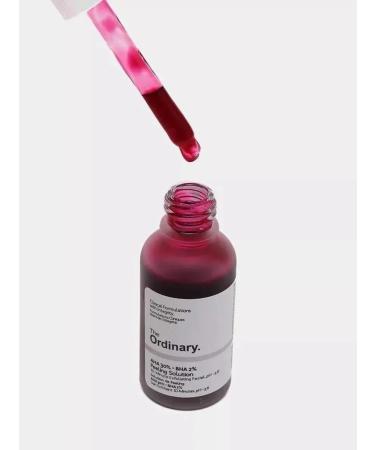 BahZara Martylide bloody piling from acne and pigmentation - Buy Online on GoSupps.com