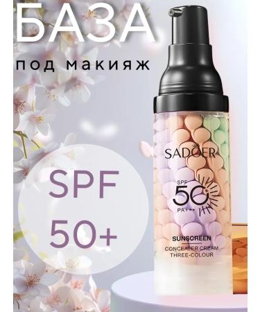 sadoer Courting base for makeup SPF50+ - Buy Online on GoSupps.com
