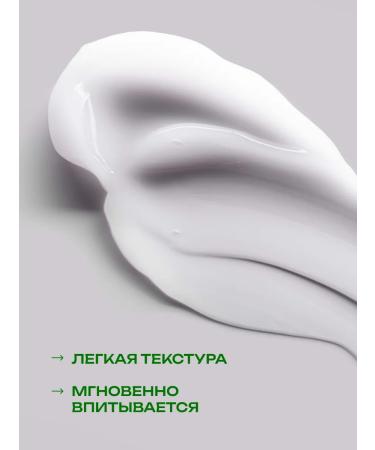 VICHY Serum Normaderm Phytosolution Double Correction - Buy Online on GoSupps.com