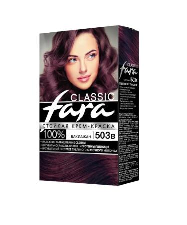 FARA Hair dye Classic 503V eggplant 161.4 g 2 pcs - Buy Online on GoSupps.com
