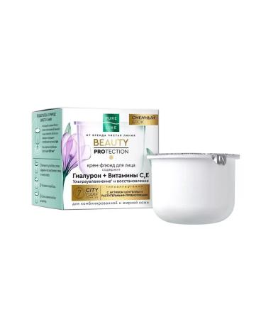 Clean line Fluid cream for oily and combined skin (replacement block)