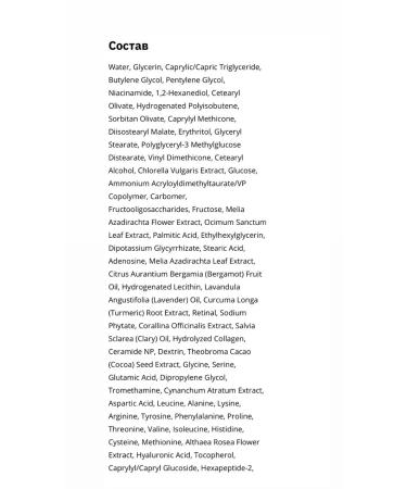 CKD GUARANTEED Huasha Cream retinal roller - Buy Online on GoSupps.com