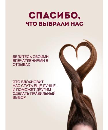 NATURIX Professional hair shampoo with argan - Buy Online on GoSupps.com