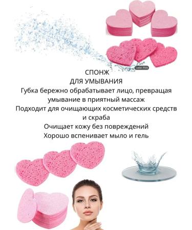 Canida Washing sponge - soft and delicate purification - Buy Online on GoSupps.com