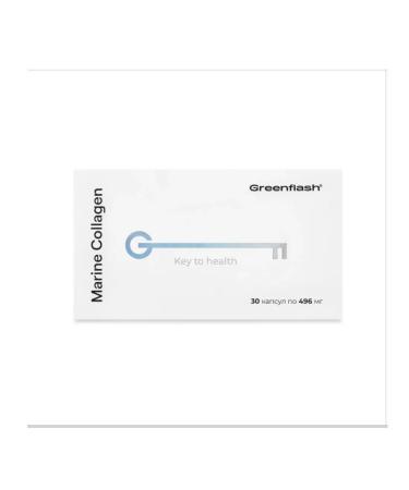 NL store Marine Collagen - Sea Collagen