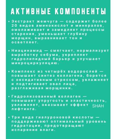 JMSolution Moisturizing sunscreen - Buy Online on GoSupps.com