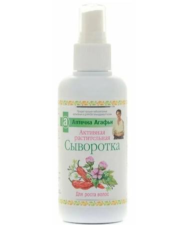 Grandma Agafia's Recipes Active vegetable serum for hair growth 150 ml