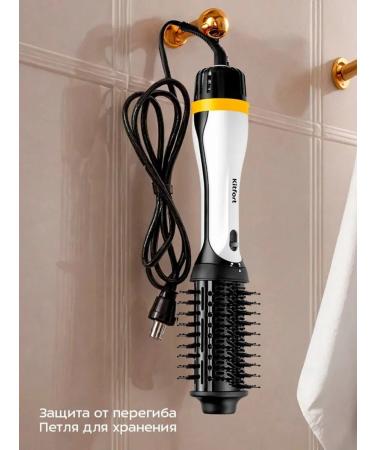 Kitfort Universal hair dryer for hair styling - Buy Online on GoSupps.com