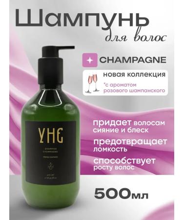 UNE Hair shampoo Shampoo Champagne 500 ml