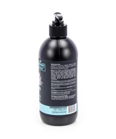 Dream Nature Soul Gel Male Spa Care Sport 500ml - Buy Online on GoSupps.com