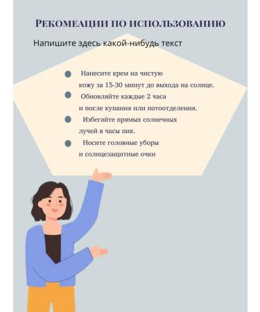 LuNa Cosmetics Sunscreen SPF 50 +++ Sunblock 4V1 - Buy Online on GoSupps.com