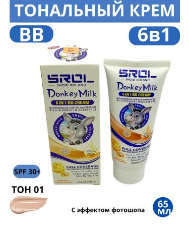 Tonal cream BB Cream 6V1 Donkey Milk 01