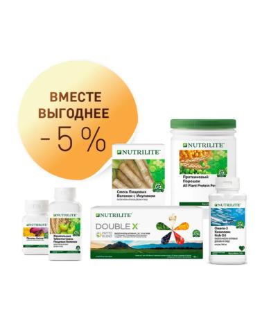 Amway Nutrilite Body Detox - Buy Online on GoSupps.com