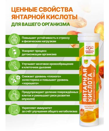 Rescuer 40  - Buy Online on GoSupps.com