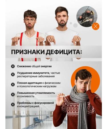 Rescuer 40  - Buy Online on GoSupps.com