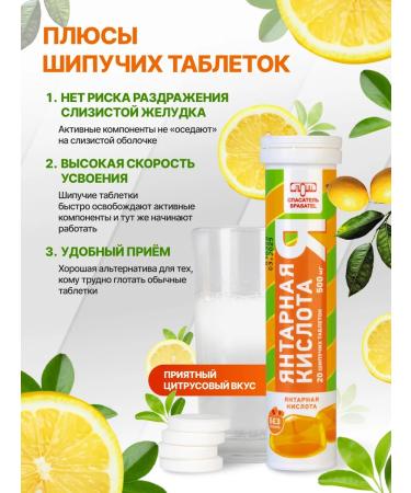 Rescuer 40  - Buy Online on GoSupps.com