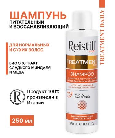 Reistill Shampoo restoring for normal and dry hair